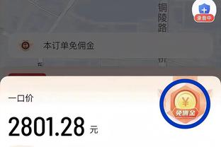 hth官网首页截图0